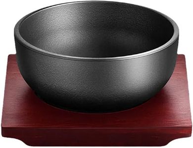 Xichengshi Dai Cast Iron Bibimbap/Soup Cauldron with Wooden Base (31oz)
