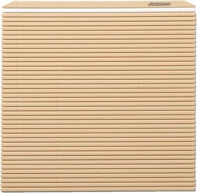 Hasegawa Beige Plastic Sushi Rolling Mat (25.5 x 24.6 cm)
