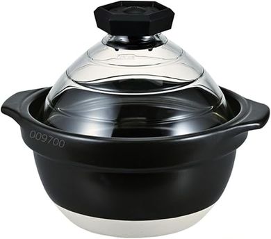 Hario Glass Rice Cooker (2-3 cups): Ceramic & heat-resistant glass, made in Japan.
