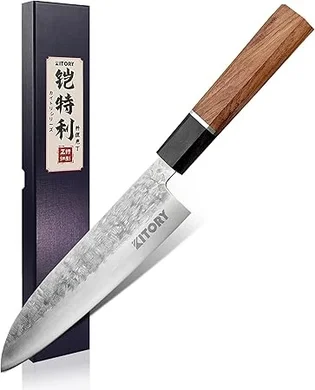 Hand-Forged Japanese Santoku Chef Knife (7", 9CR18MOV HC Steel, Wooden Handle)