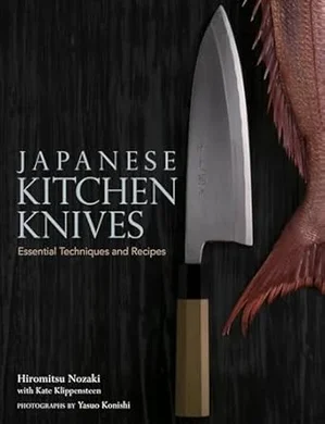 Japanese Kitchen Knives: Mastering Techniques & Recipes