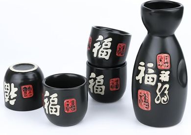 Japanese Ceramic Sake Set: 1 Carafe & 4 Cups (Lucky Gift)
