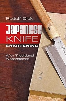 Japanese Water Stone Knife Sharpening
or
Traditional Japanese Water Stone Sharpening