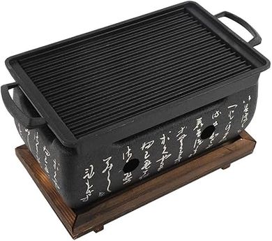 Portable Japanese Hibachi Grill: Aluminum Alloy Charcoal BBQ Stove
