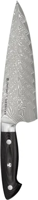 Zwilling J.A. Henckels Bob Kramer 7.9" Damascus Gyuto Chef Knife