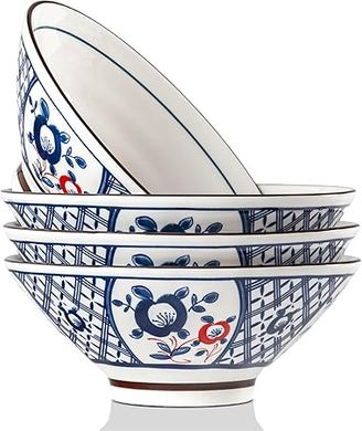 Houlu 4-Piece 8" Blue & White Ceramic Ramen/Pho Bowls
